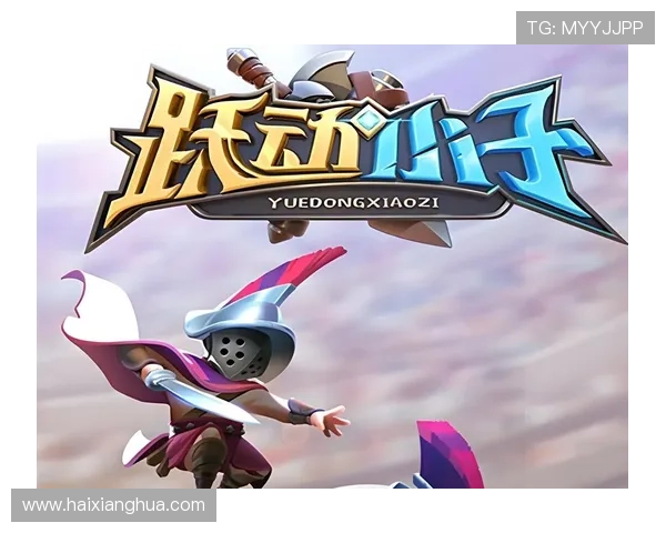 畅玩皇家网站app:探索线上游戏的无限乐趣和精彩 畅玩皇家网站app:探索线上游戏的无限乐趣和精彩