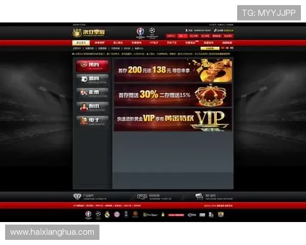 皇冠体育备用网址最新官方入口，安全稳定保障您的每一次投注体验