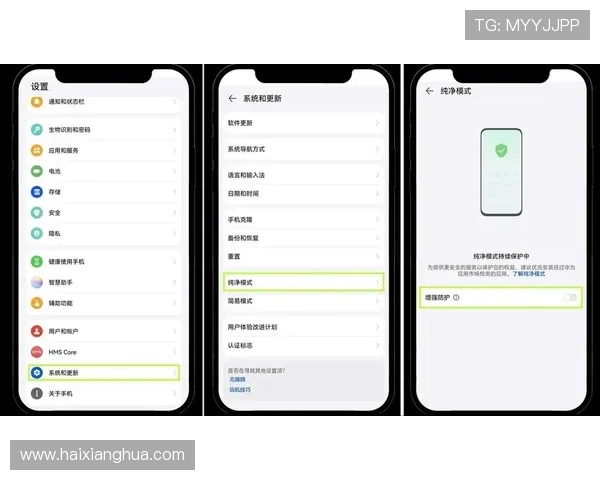 皇冠登录下载方式解析,了解如何快速安全地下载和安装 皇冠登录下载方式解析,了解如何快速安全地下载和安装
