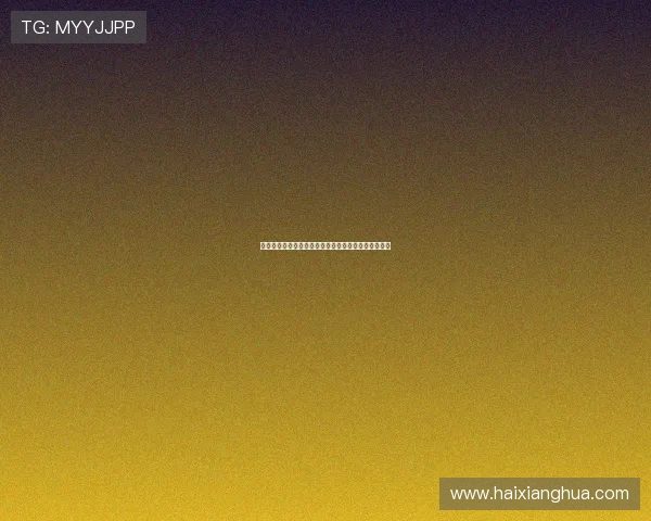 皇家棋牌：新手入门指南，助你轻松玩转经典棋牌游戏