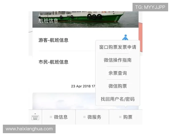 想去回力海立方赌场？这里有最全面的地址和交通信息指南