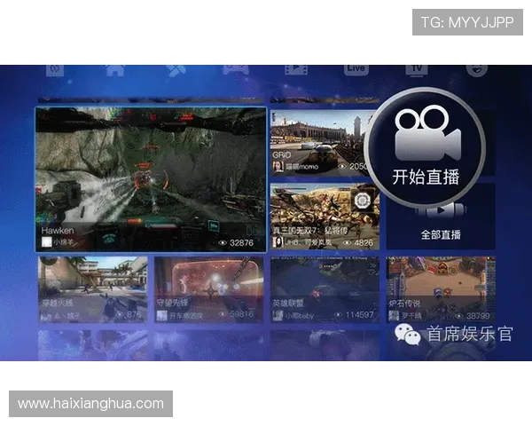 新濠影汇：打造多样化娱乐体验满足不同年龄层的休闲需求