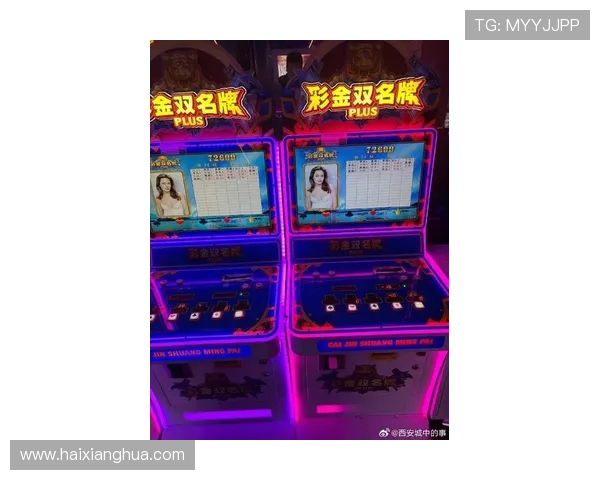 水晶宫角子机娱乐场：探索最新最热的角子机游戏，开启财富与娱乐的双重享受