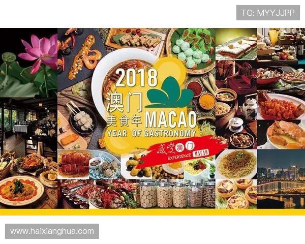 澳门娱乐公司多元化发展策略解析助力企业在激烈市场中脱颖而出澳门娱乐公司最新动态与未来发展趋势全面解析澳门娱乐公司如何打造高端娱乐品牌赢得客户青睐