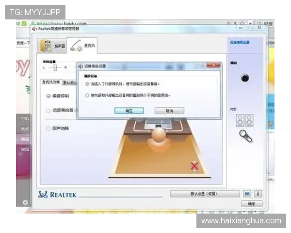 88win5中奖结果公布时间及中奖金额领取流程详解