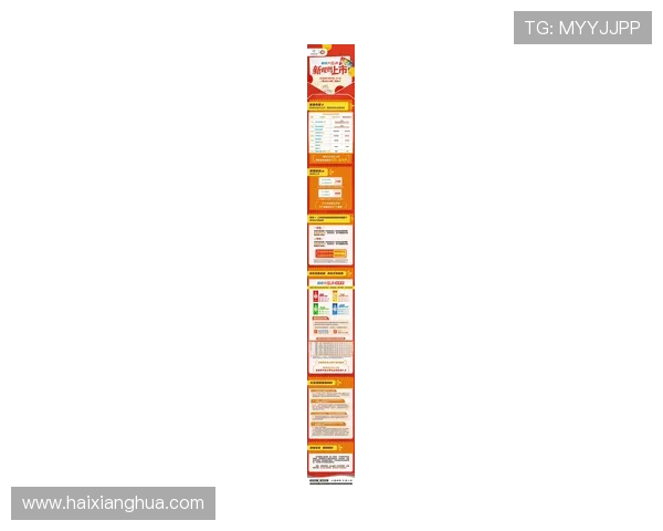 乐透游戏官网最新版本全面上线，丰富玩法助你轻松赢取大奖