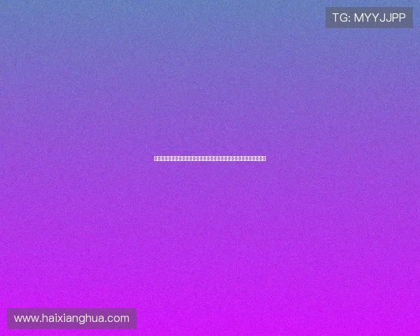 全面解析六合彩娱乐官网的最新优惠活动，助您轻松赢取丰厚奖金与福利