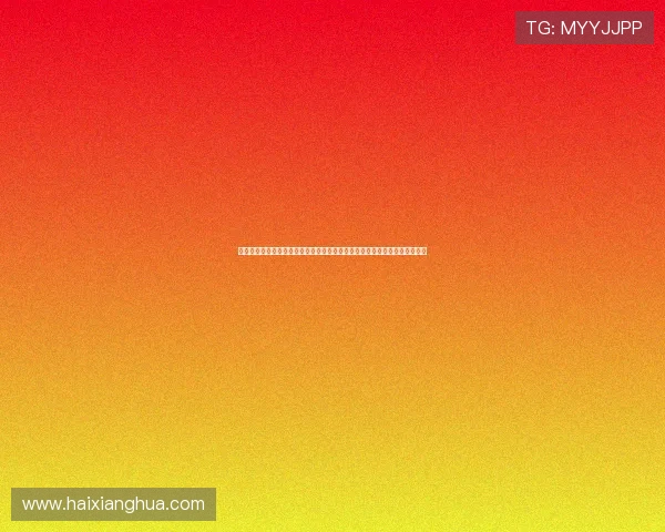 六合彩真人国际平台最新技术应用，带来高清画质和流畅操作的极致游戏体验