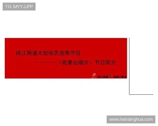 凯旋门官网中国官方网门票预订与购票流程详解,方便快捷确保您的旅游无忧 凯旋门官网中国官方网门票预订与购票流程详解,方便快捷确保您的旅游无忧