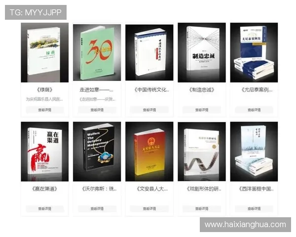 华都娱乐场合作伙伴与品牌背书,提升平台信誉与用户信任度 华都娱乐场合作伙伴与品牌背书,提升平台信誉与用户信任度