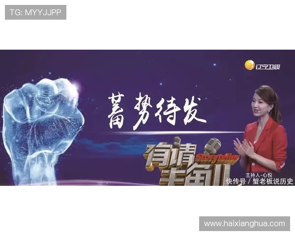 悦凯娱乐一姐是谁详细介绍她的职业发展和个人生活动态 悦凯娱乐一姐是谁详细介绍她的职业发展和个人生活动态