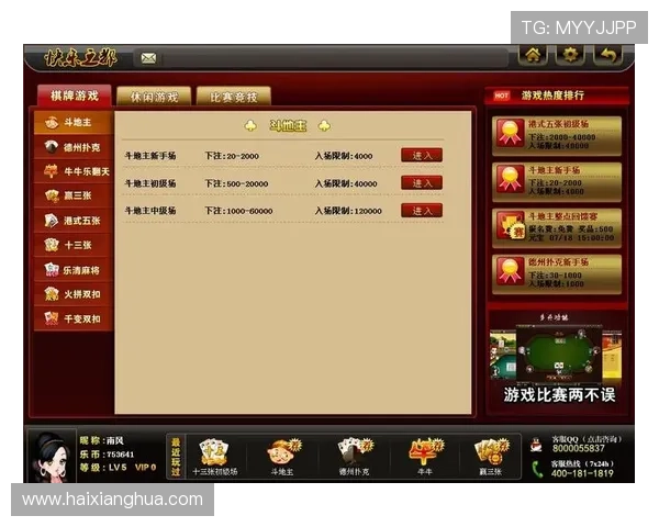 掌握炸金花娱乐的核心技巧提升你的游戏水平与赢牌几率 掌握炸金花娱乐的核心技巧提升你的游戏水平与赢牌几率