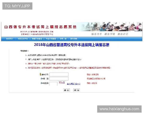 海洋之神正规网址推荐与最新安全登录指南,保障玩家游戏体验 海洋之神正规网址推荐与最新安全登录指南,保障玩家游戏体验