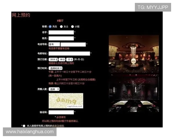 澳门新葡京网站app常见问题解答与客服联系方式，全面解决您的疑问