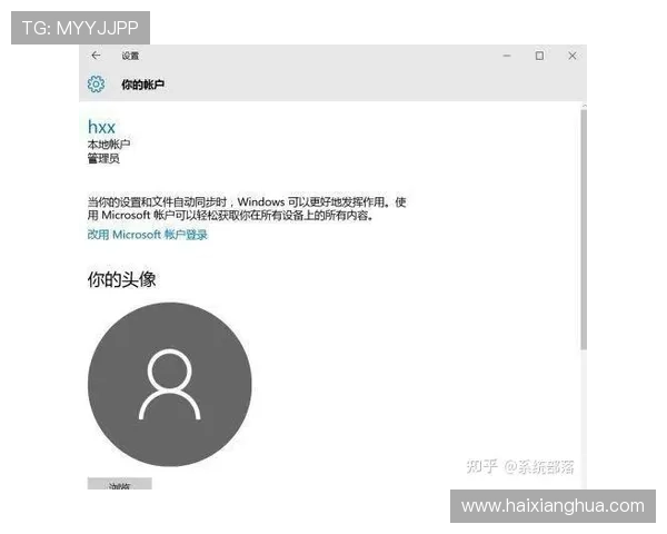 澳门真人线上登陆常见问题解答，解决登录过程中遇到的各种技术与账户问题