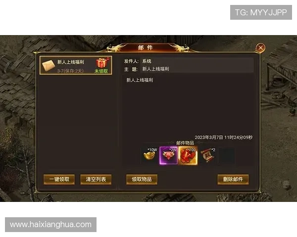 美高梅中文站详细解析热门游戏玩法与技巧帮助玩家提升游戏水平